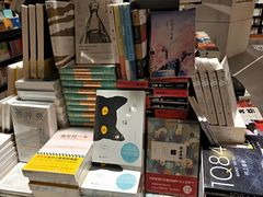 -西西弗书店&矢量咖啡(凯德晶萃广场店)