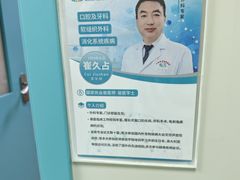 -北京观赏动物医院·24小时大型综合·猫专科·异宠专科