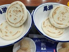 -清真·马洪小炒泡馍馆(钟楼回民街店)