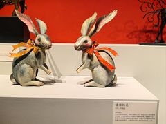 -北京工艺美术博物馆