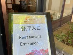 -三亚亚龙湾五号度假别墅酒店