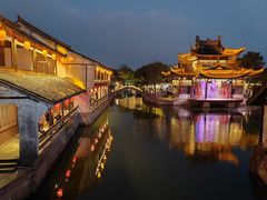 -鲁镇
