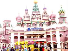 -泰达航母主题公园