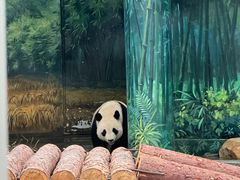 -天津市动物园