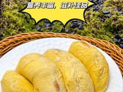 -开皇马来西亚榴莲美食店(华强北店)