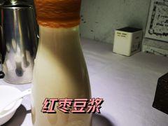 -鸭王烤鸭店(三里河店)