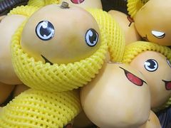 -西亚美超市(西亚丽宝广场店)