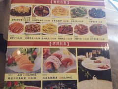 -御满江海鲜酒家(洛溪新城店)