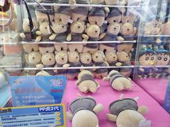-PLAY 1家庭娱乐中心(城关万达广场店)