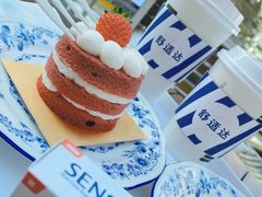 -DOUTOR德咖伦(吴江路店)