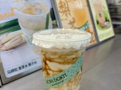 -斗作小养·南洋茶咖(淮海755店)