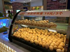 -极乐汇汗蒸会馆(杭州店)