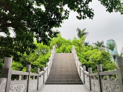 -荔枝公园(福田区)