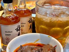-芈重山老火锅(广州首店)