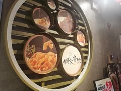 -新侗家食府(蟠桃宫店)