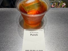 -O.P.S. CAFE