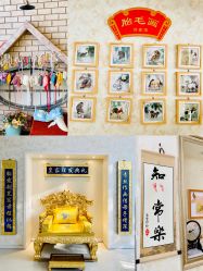 -艾博尔医院
