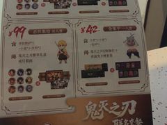 -必胜客(海滨店)