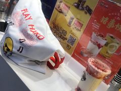 -快乐柠檬happylemon(日月光店)