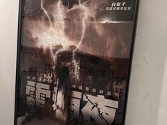 -白兔子密室(长寿路店)