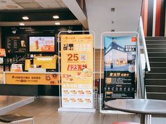 -麦当劳(仙林亚东城得来速店)
