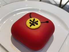 -Fridi Patisserie Cafe