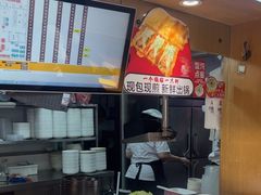 -南城香·饭香串香馄饨香(赵公口店)