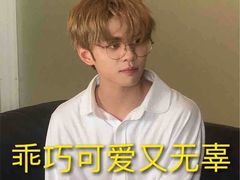 -江南大学-第一食堂(江南苑)