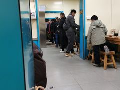 -清真·马安军辣子牛肉面