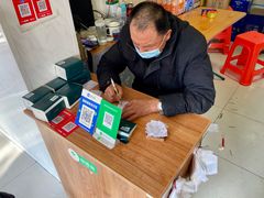 -岳记羊肠馆(陵园小区店)