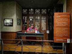 -上海电信博物馆