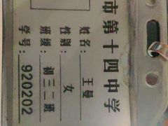 -怪谈恐怖真人实景密室逃脱(百隆广场A座店)