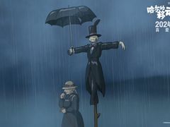 -武商摩尔影城(国广IMAX激光店)