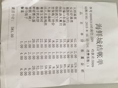 海鲜居(海鲜城店)-赶海部落海鲜城(海阳路店)