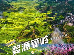 -篁岭景区