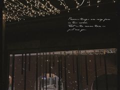 -C&R西班牙餐厅
