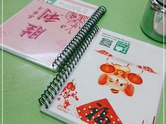 -胜利茶餐室