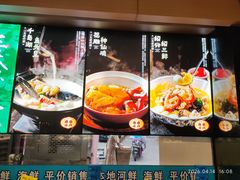 -小绍兴家宴·百年绍兴菜(鲁迅路店)