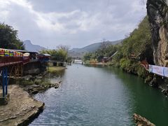 -英西峰林·洞天仙境