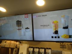 -书亦烧仙草(新都会店)