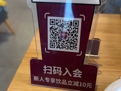 -COSTA COFFEE(哈尔滨凯德学府店)