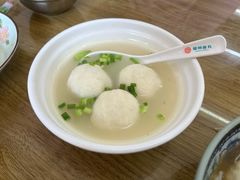 -大福星鱼丸(美食街店)