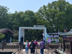 -金鸡湖桃花岛