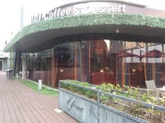 -IL Forno 意坊·意大利餐厅(温州万象城店)