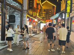 -汴河街