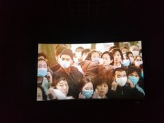 -幸福蓝海国际影城(烟台大悦城IMAX店)