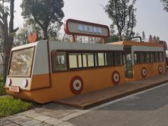 -长田漾湿地公园