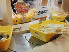 -串士多·回转小火锅(长安方圆荟店)