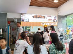 -江南濑粉店(文华路店)