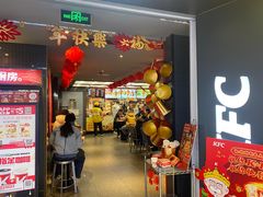 -肯德基(东直门来福士店)